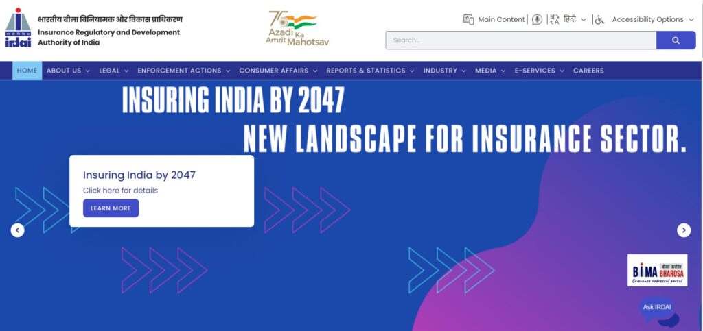 IRDAI Health Insurance New Circular 2024: अब हेल्थ इंश्योरेंस में एक घंटे के भीतर मिलेगी कैशलेस इलाज की अनुमति,  डिस्चार्ज के 3 घंटे के अंदर क्लेम सेटलमेंट जरूरी