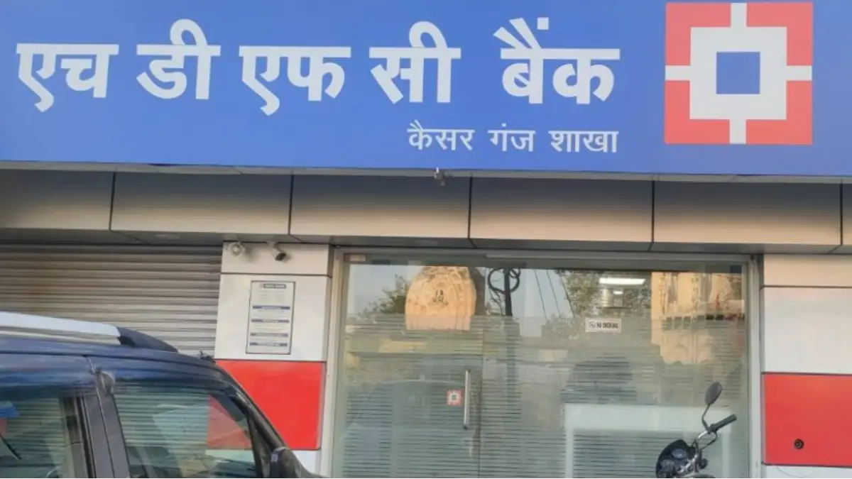 HDFC bank