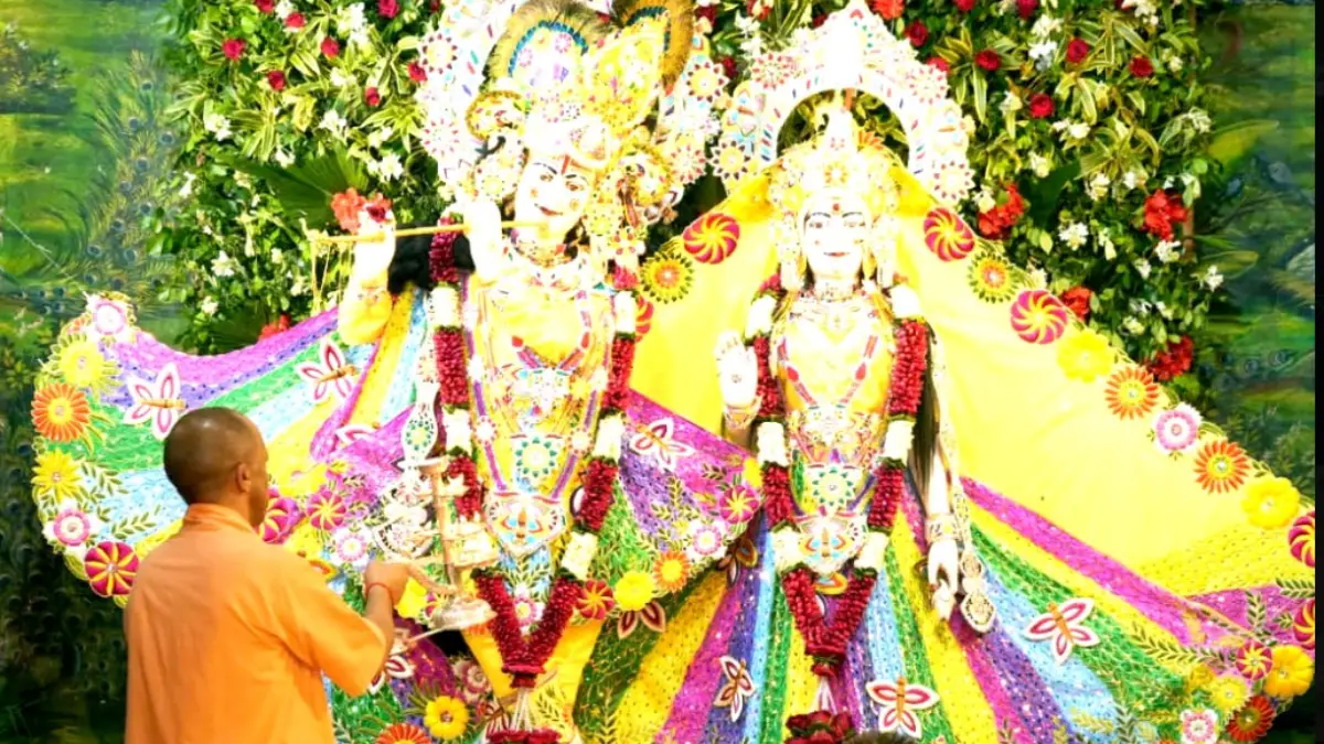 Janmashtami 2025