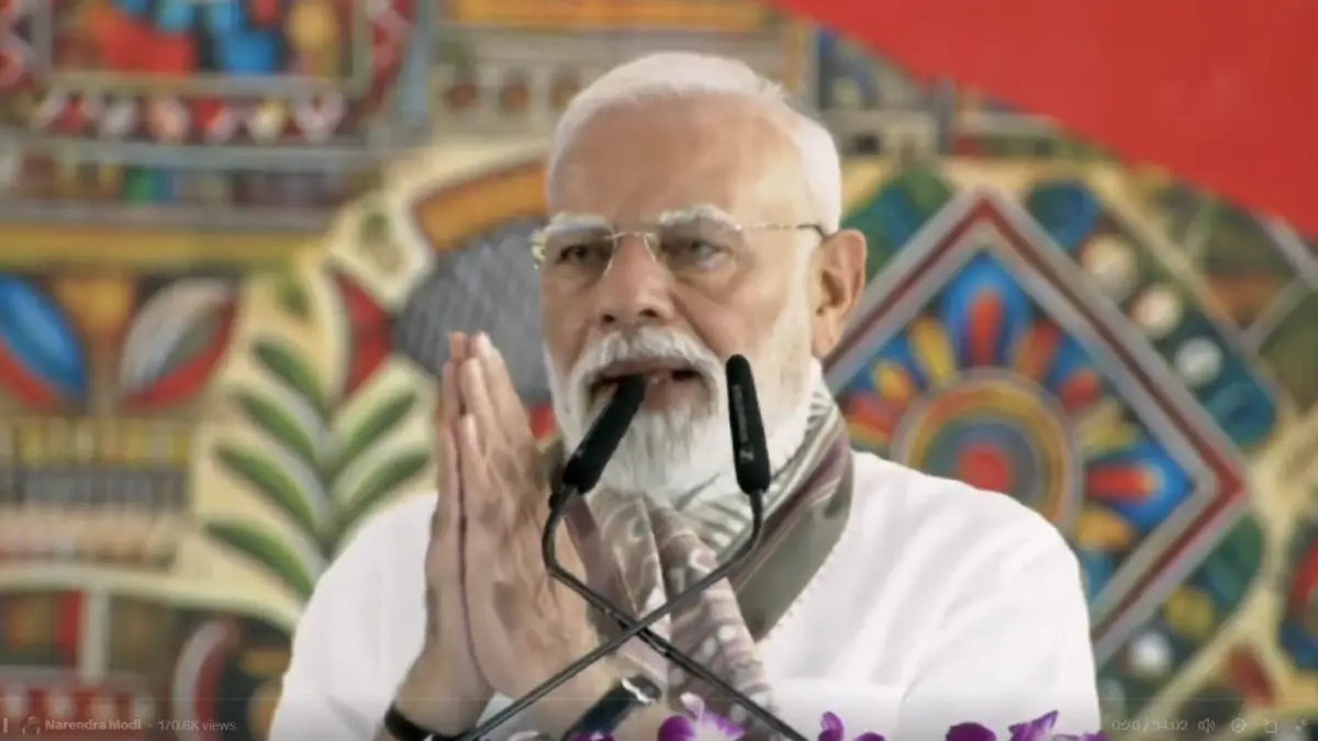 PM Modi