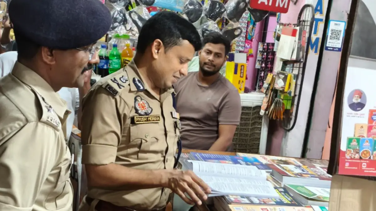 ADG Varanasi’s Mau Visit