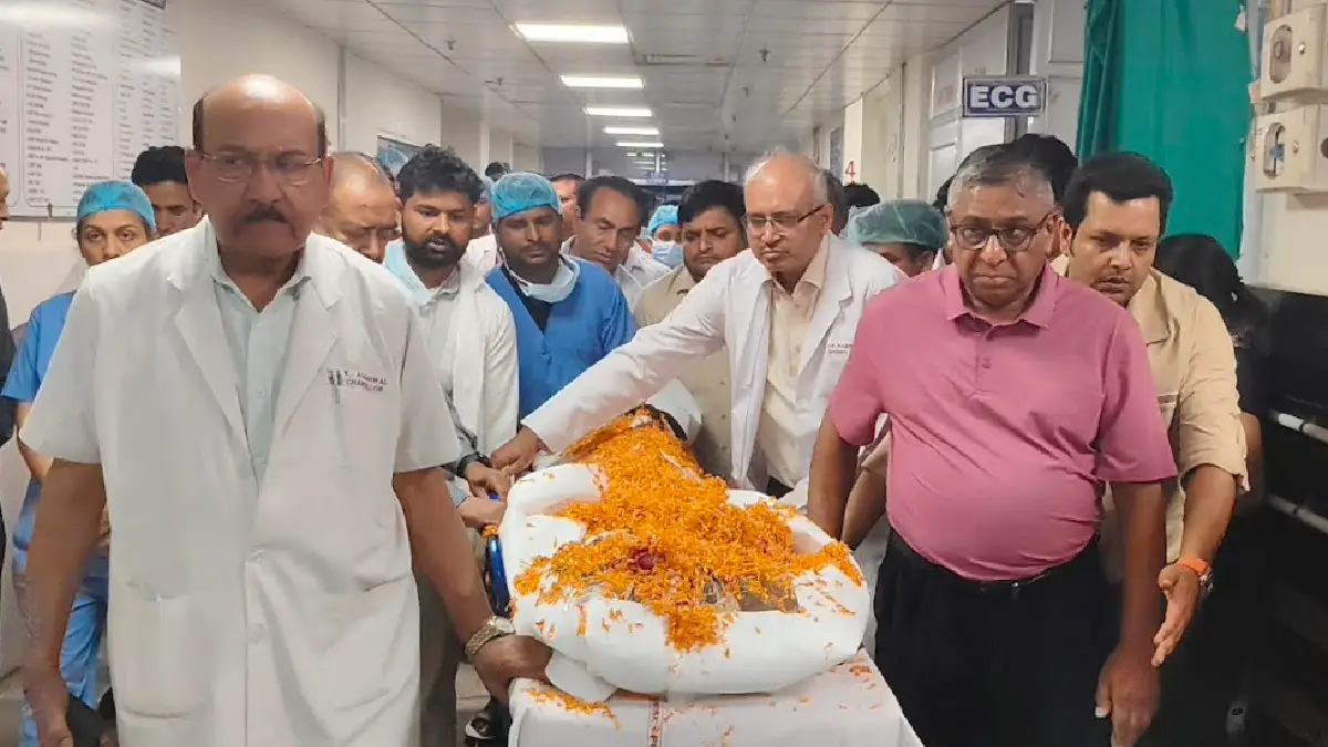 Air Lifted Organ Haryana History