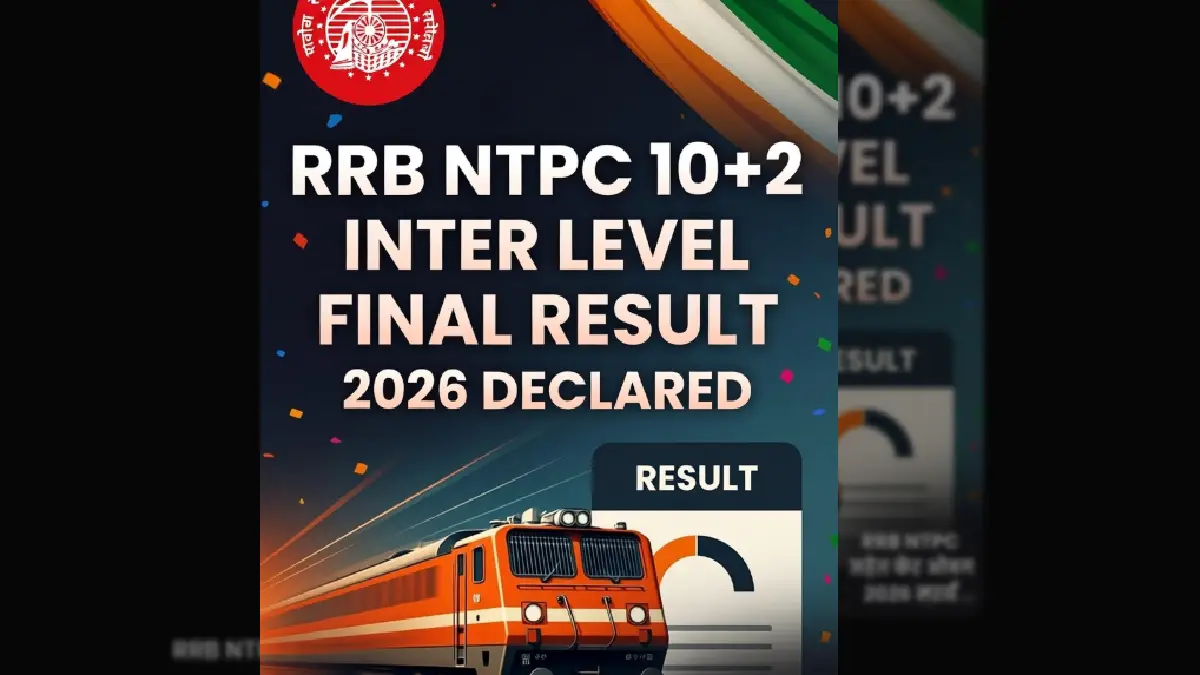 RRB NTPC