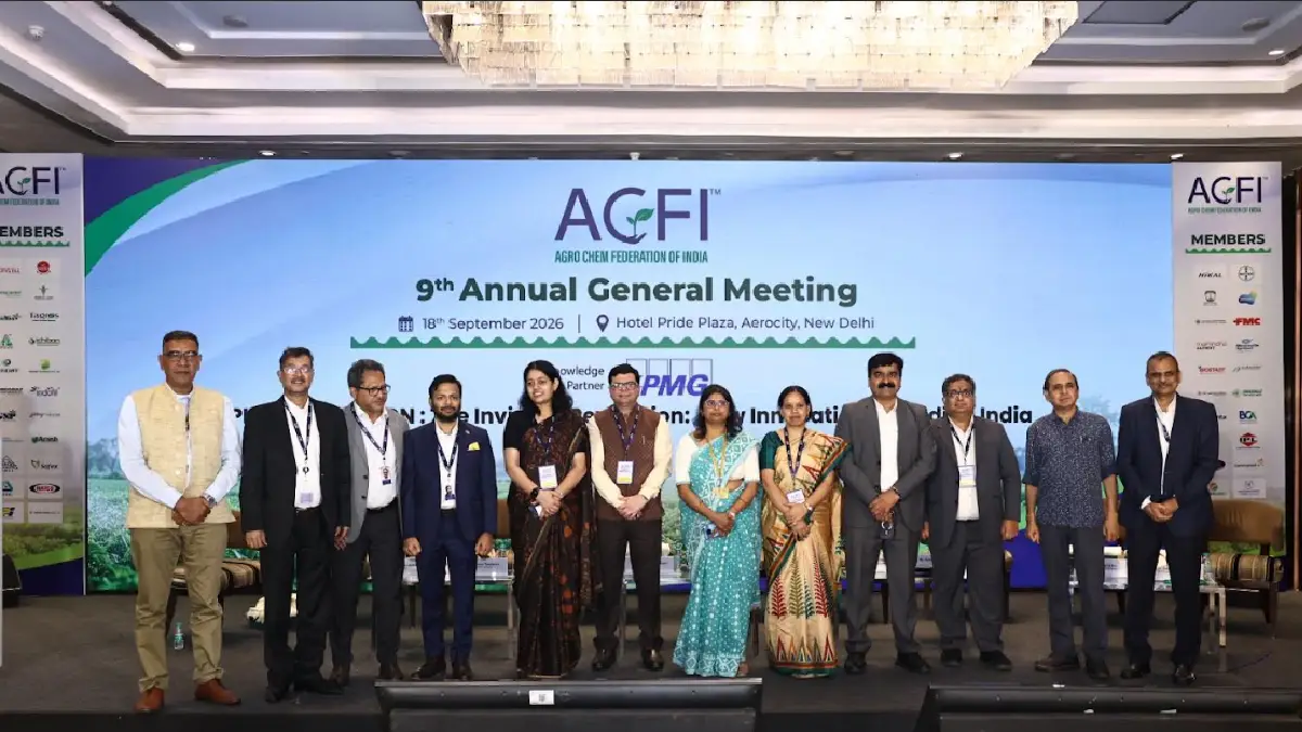 ACFI Crop Protection Scheme : एसीएफआई ने फसल सुरक्षा उद्योग के लिए 5,000-7,500 करोड़ रुपये की समर्पित योजना मांगी ACFI Crop Protection Scheme : एसीएफआई ने फसल सुरक्षा उद्योग के लिए 5,000-7,500 करोड़ रुपये की समर्पित योजना मांगी