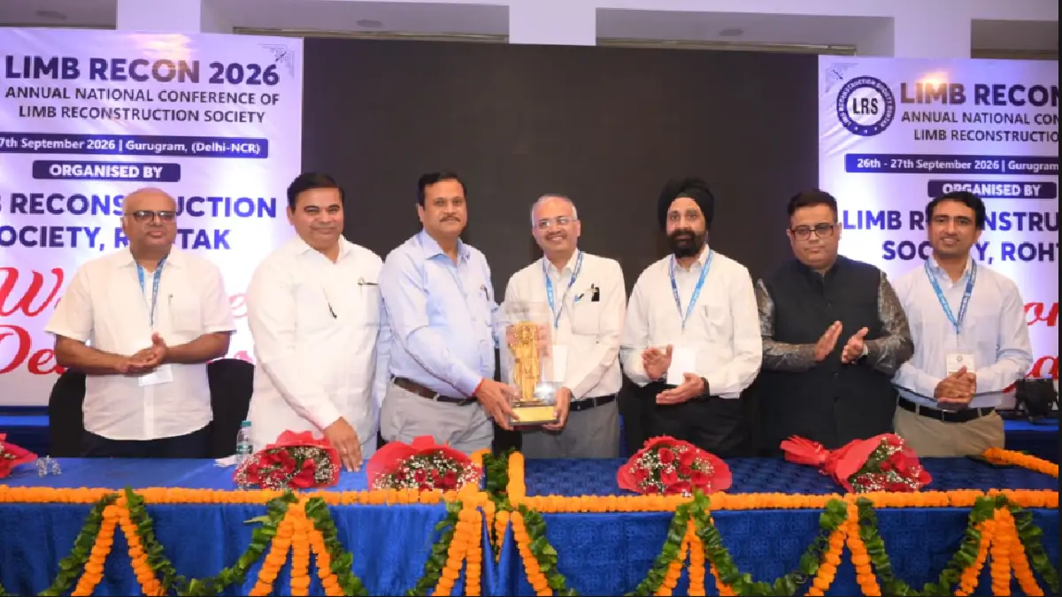 Limb ReCon 2026 Gurugram : गुरुग्राम में ‘लिम्ब रीकॉन 2026’: इलिज़ारोव पद्धति पर दुनिया भर के विशेषज्ञ जुटे